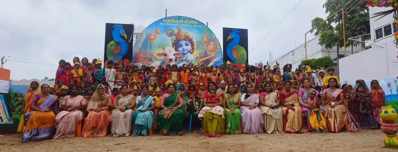 Krishna Ashtami 2025 image 4