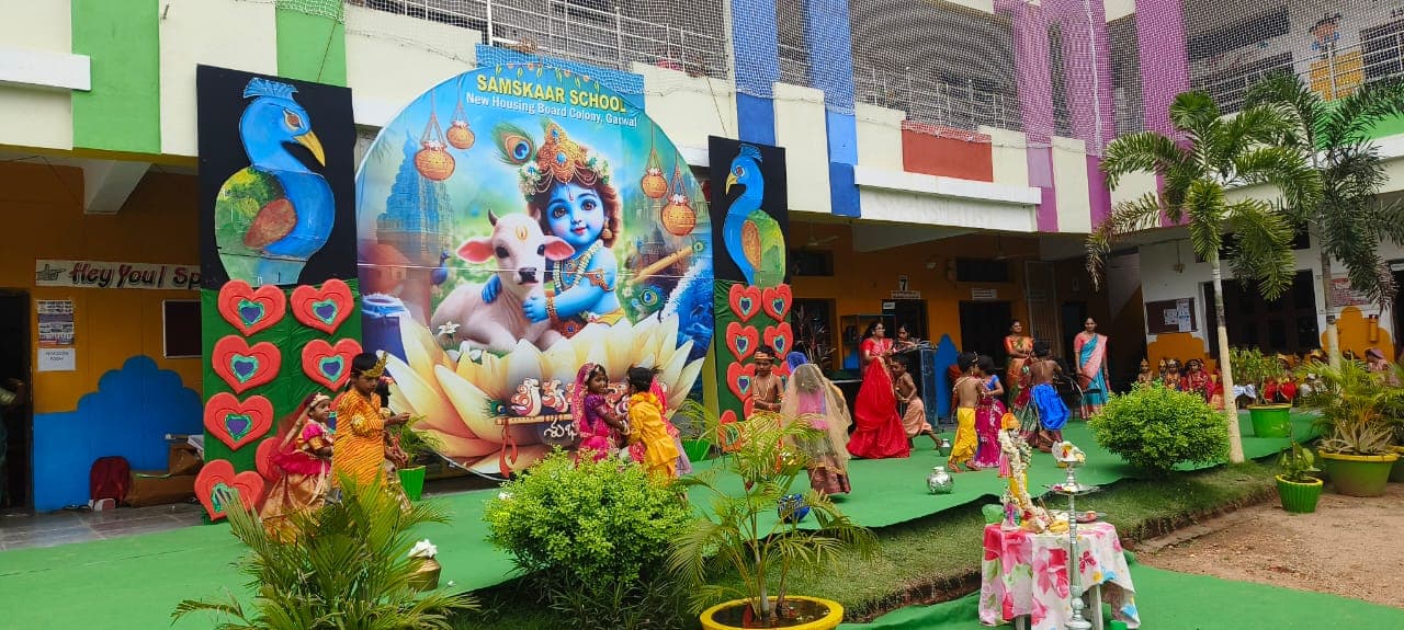 Krishna Ashtami 2025 image 2