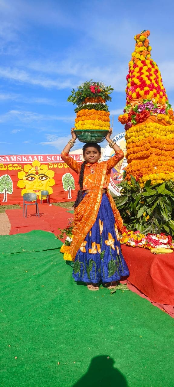 Bathukamma 2025 image 1