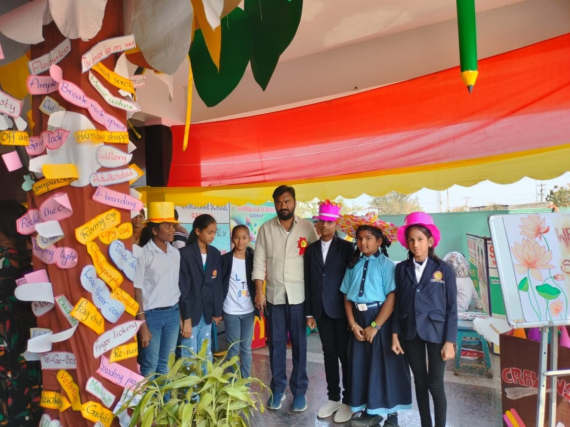 Pink Day & English Day 2025 image 2